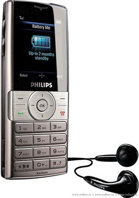 Philips Xenium 9@9k