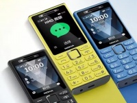 ������������ ��������� ������� Nokia � ��������� ���������� ������ �� $30
