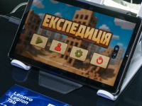 Lenovo та Hillel IT School допомогли школярам випустити власну гру