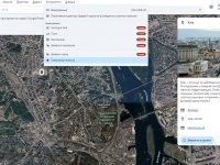 ���-����� Google Earth �������� ����������������� ������������