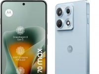 ����������� �������������� ��������� Motorola Edge 70 Max: �������������� ����� AMOLED, ������ Sony �� ���������� �� 7100 ������