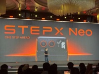 ������������ StepFun � ������ � ��� ������� �������� �� Step AOS �� ���������� ز-�������