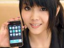 Apple   iPhone  CDMA-