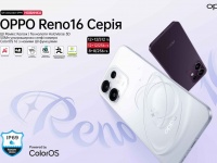 OPPO презентує серію Reno16 із 3D Pop Planet дизайном та функціями для креативної зйомки
