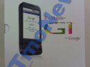 T-Mobile G1  
