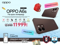 ���������� �� ���� �� ����������� ���� � ������ OPPO. ������� ���� �� ��������� �� ���������