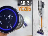 ³��� ����� ABIR VC205 - ������ � �������� ����������� ������������ ������� �� $116