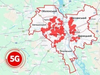 Місяць 5G у Києві
