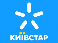 Київстар запускає окрему eSIM для подорожей у роумінгу