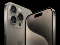 ������� ����� �������� iPhone 15 Pro Max