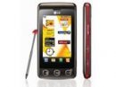  LG KP500     $350