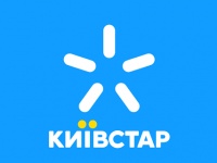 Київстар продовжує акцію Гарний номер — гарна знижка