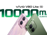 ������������ ��������� ����� vivo V80 Lite �� 345 ������: 10000 ���, ������ Sony �� IP69