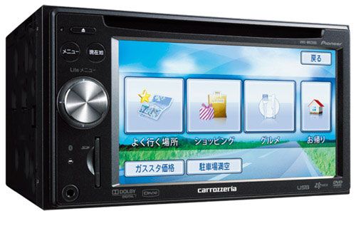 Pioneer AVIC-MRZ088