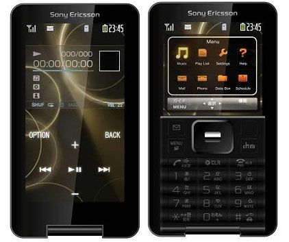 Sony Ericsson SO-01A