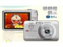   Casio EXILIM EX-Z20 Doraemon edition