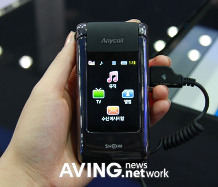 Samsung Style Report