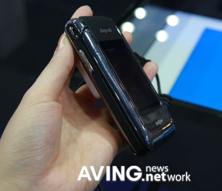 Samsung Style Report