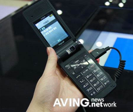 Samsung Style Report