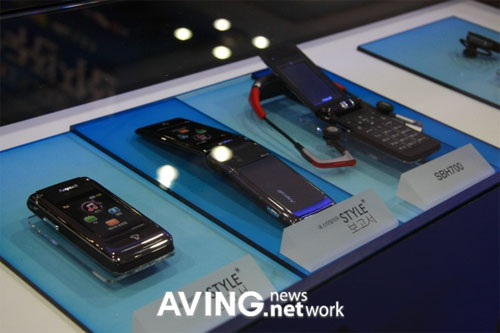 Samsung Style Report