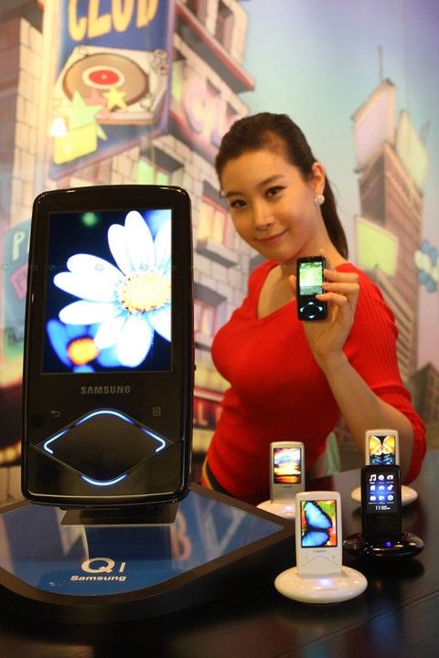 Samsung YP-Q1 Diamond