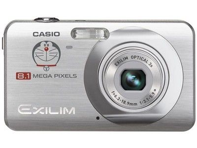 Casio EXILIM EX-Z20 Doraemon