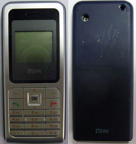 ZTE A302+