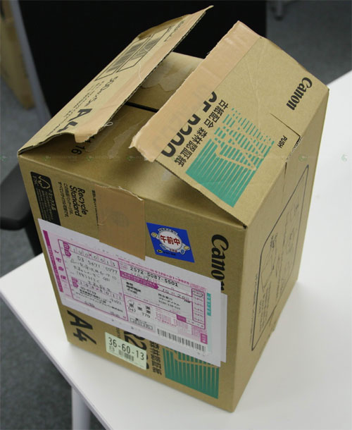 Canon EOS 5D Mark II