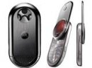     Motorola AURA
