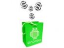     Android Market   