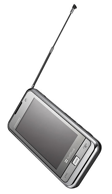 Samsung Omnia