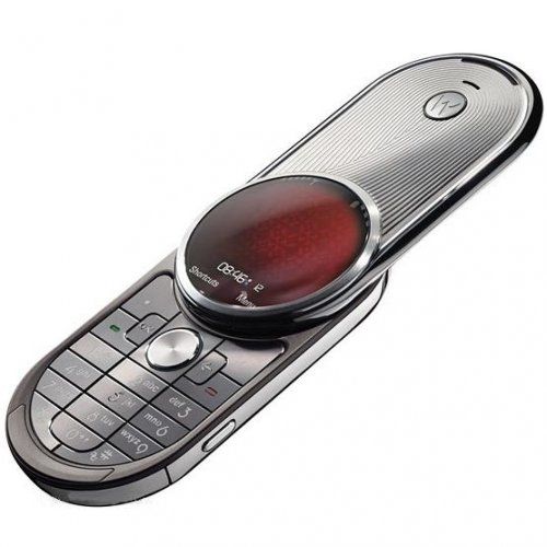 Motorola AURA