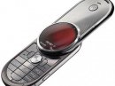 Motorola   AURA?