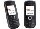    Nokia 1661