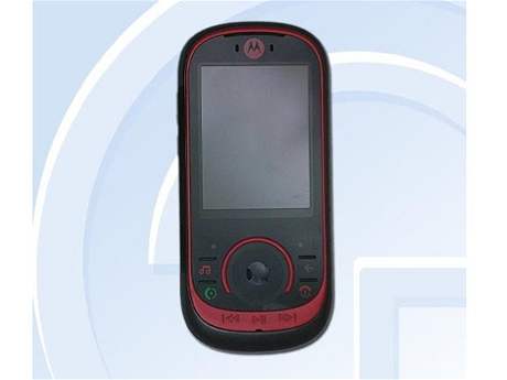 Motorola EM35
