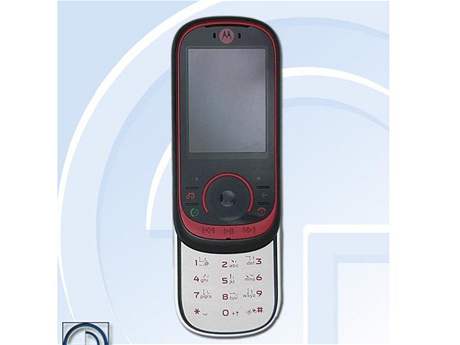 Motorola EM35