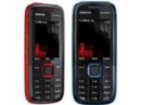    Nokia 5130 XpressMusic