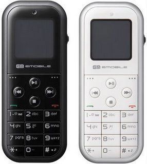 EMOBILE H11LC