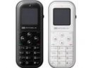  - EMOBILE H11LC