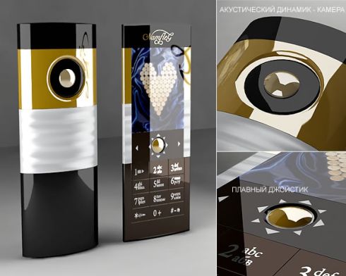 NamFleG Concept Could be Paris Hiltons Phone