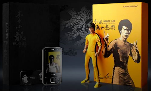 Nokia N96 Bruce Lee Limited Edition