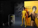      Nokia N96 Bruce Lee Limited Edition