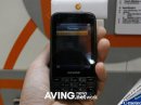  Inventec GW280   -