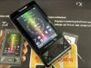 XPERIA X1 China Edition:    Sony Ericsson