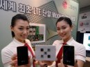 LG      LTE-