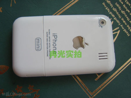 iPhone Mini
