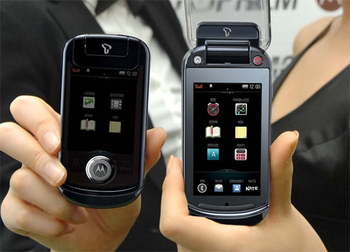 Motorola Prizm