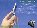  EMIF02-SPK02F2    