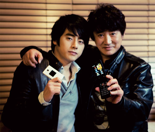 Samsung Anycall Origin