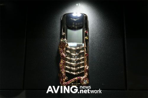 Vertu Signature Dragon